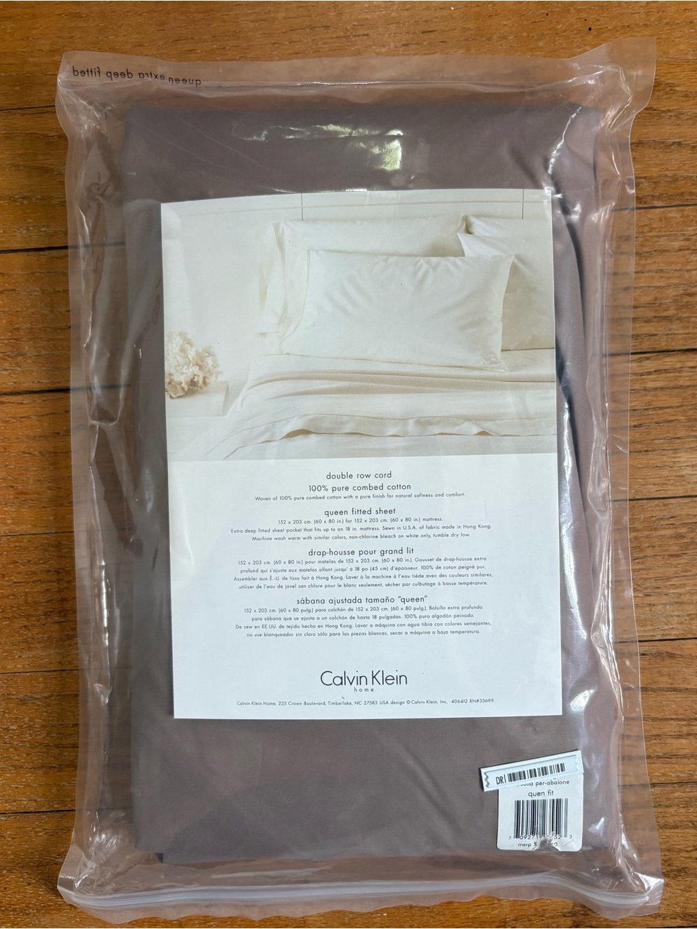 Calvin Klein Queen Fitted Sheet in Taupe